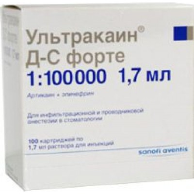 Ультракаин Д-С Форте, картридж 1/100 100х1.7мл