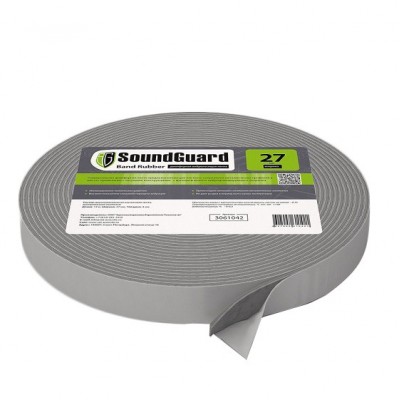 Лента демпферная виброгасящая Soundguard Band Rubber 27 12000x27x4,6 мм