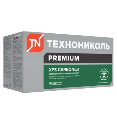 Теплоизоляция Технониколь Carbonext 300 2380х580х100 мм 4 плиты в упаковке