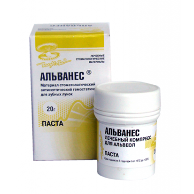 Альванес - паста антисептическая гемостатическая для зубных лунок 20г
