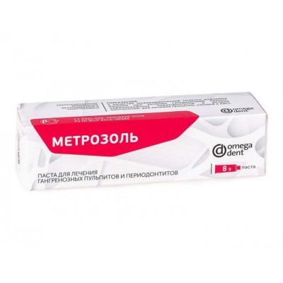 Метрозоль - паста для лечения гангренозных пульпитов и периодонтитов 8г