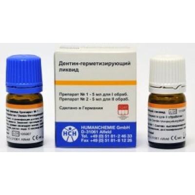 Препарат Human Chemie дентин - герметизирующий ликвид, 2флх5мл