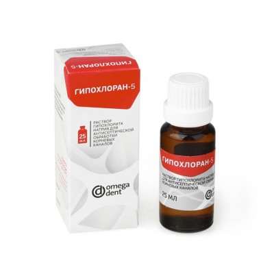 Гипохлоран-5 раствор гипохлорита Na 5% 25мл