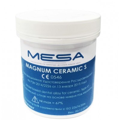 Сплав Mesa Magnum Ceramic S для керамики, никель-хромовый, 1кг
