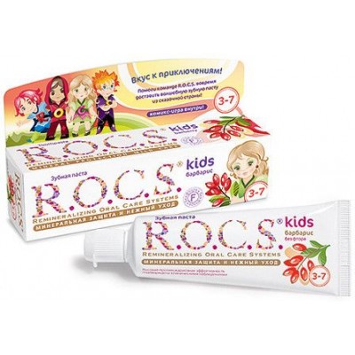Зубная паста R.O.C.S. Kids Барбарис для детей 3-7 лет 45г