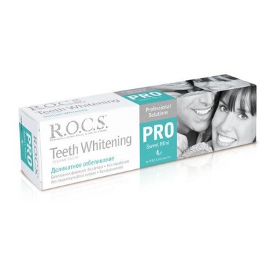 Зубная паста R.O.C.S. PRO Fresh Mint Деликатное Отбеливание 135г