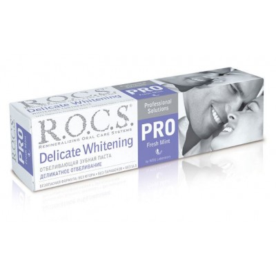 Зубная паста R.O.C.S. PRO Baby Минеральная защита и нежный уход 45г