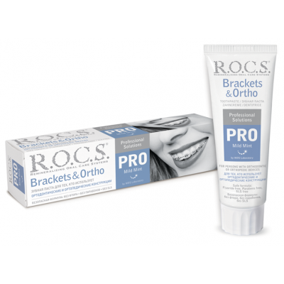 Зубная паста R.O.C.S. PRO Brackets & Ortho 135г