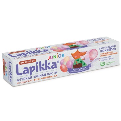 Зубная паста Lapikka Junior Шоколадный коктейль с кальцием и микроэлементами 74 г