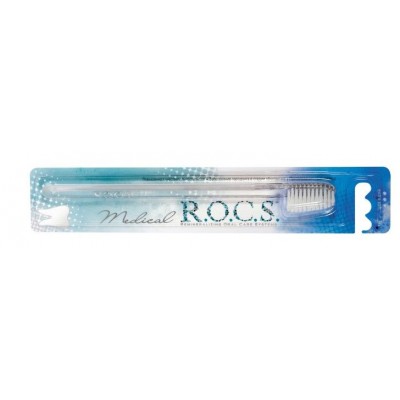 Зубная щётка R.O.C.S. Медикал Удобный захват мягкая