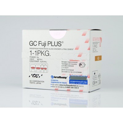 Цемент GC Fuji Plus цвет A3 15г+7мл+6,5мл
